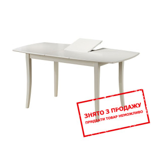 Стіл розкладний Signal Martina bianco...